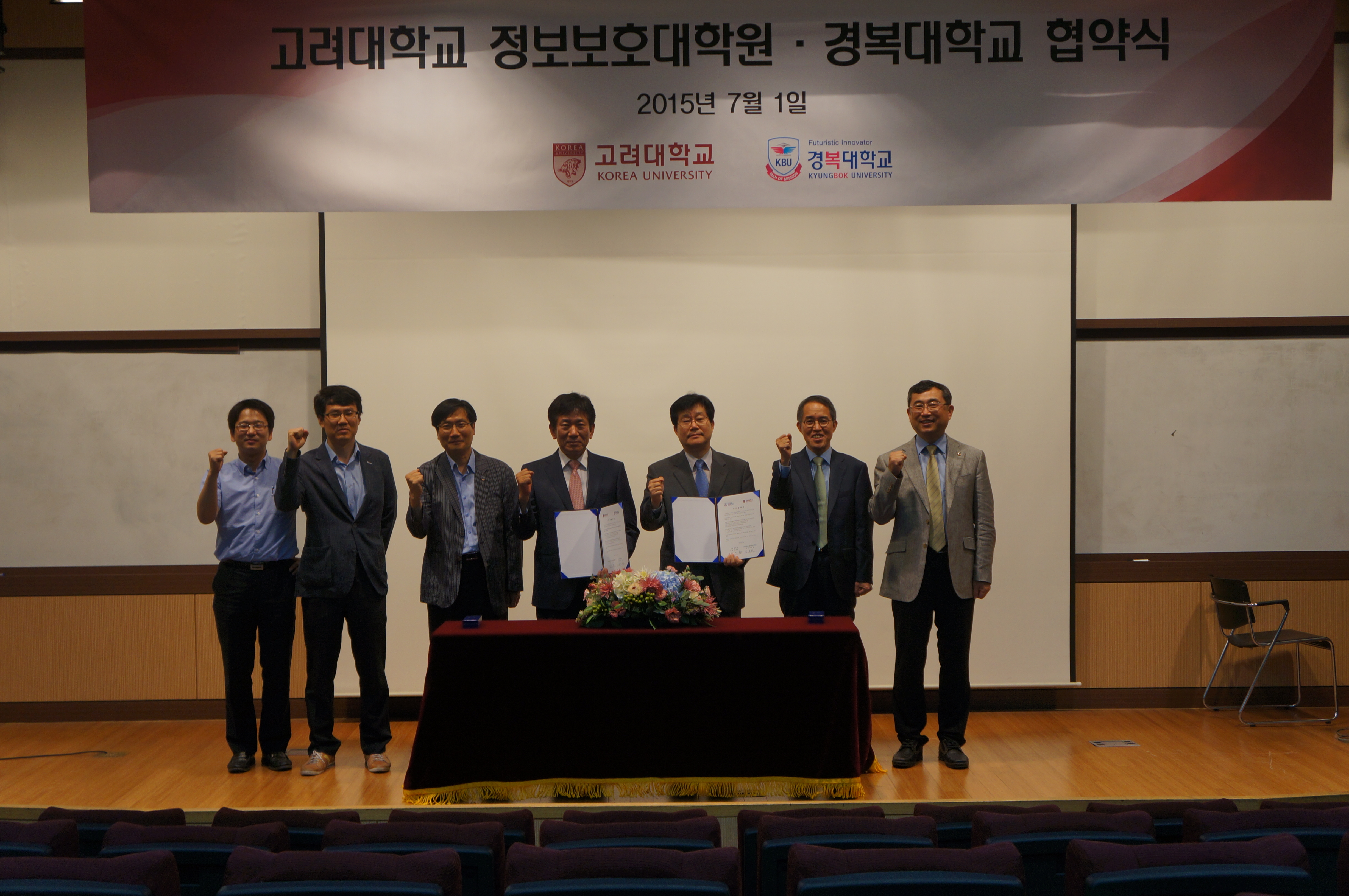 연혁 이미지_134